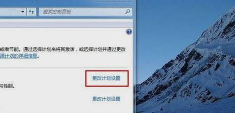 笔记本 笔记本