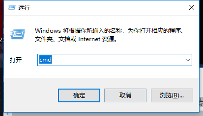 查看主板型号 查看主板型号