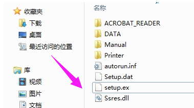 未知文件 未知文件