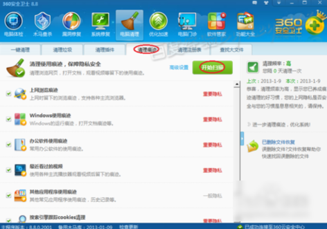 怎么解决 怎么解决