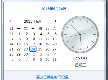 网站 网站
