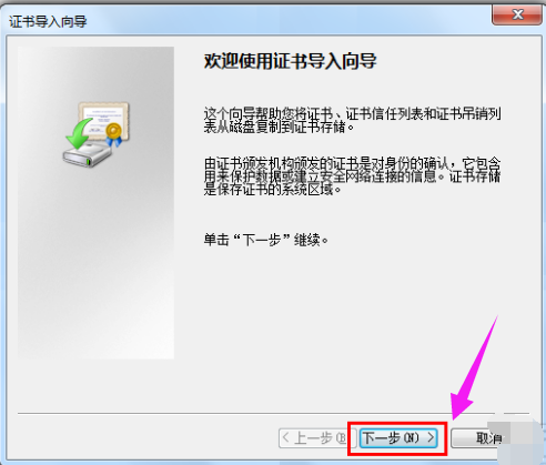 此网站 此网站