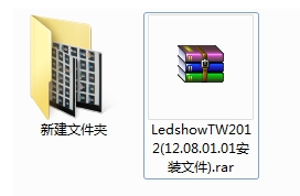 ex文件 ex文件