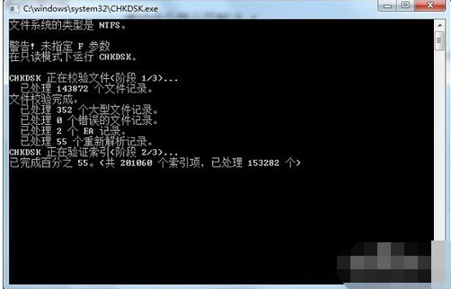 无法粘贴 无法粘贴