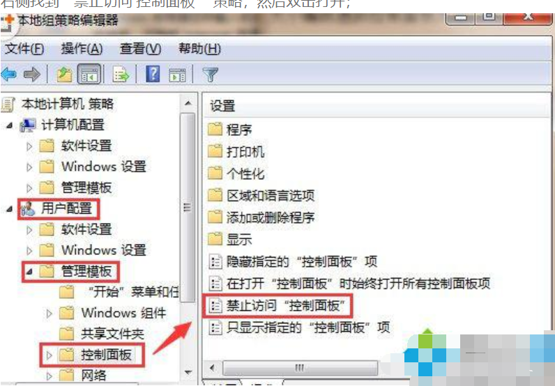 被取消 被取消