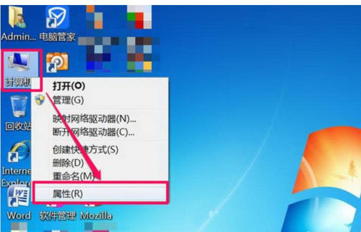 win7 win7