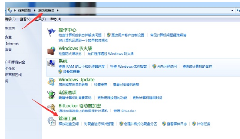 打印 打印