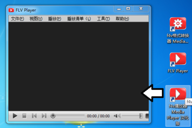 f4v格式 f4v格式