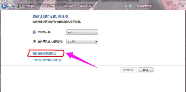 风扇 风扇