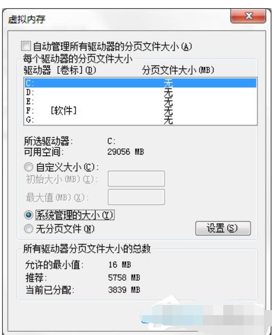 缓存 缓存