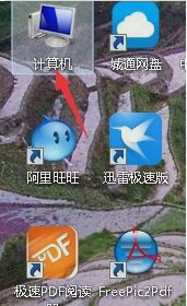 无法共享 无法共享