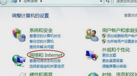 怎么解决 怎么解决