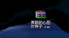 图片 图片
