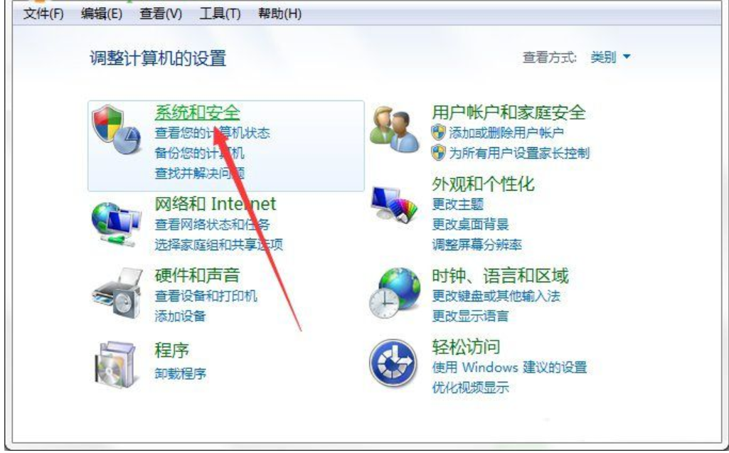 win7 win7