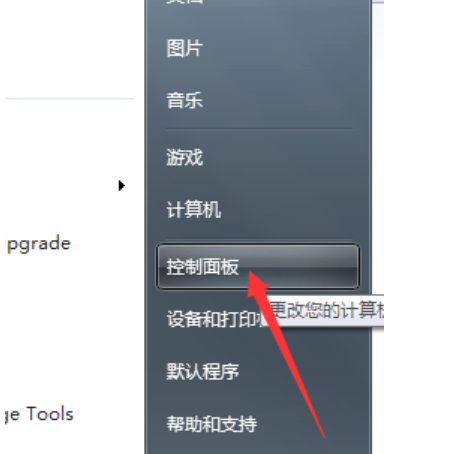 当前网页 当前网页