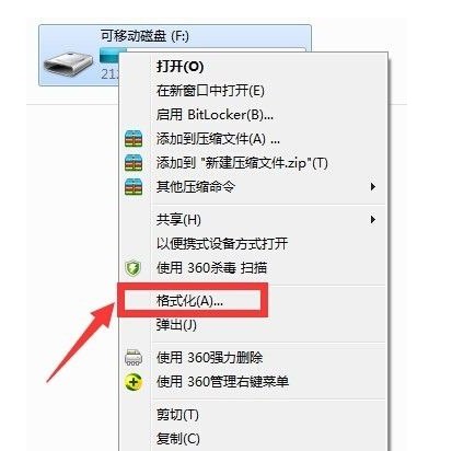 u盘 u盘