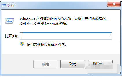 错误提示 错误提示