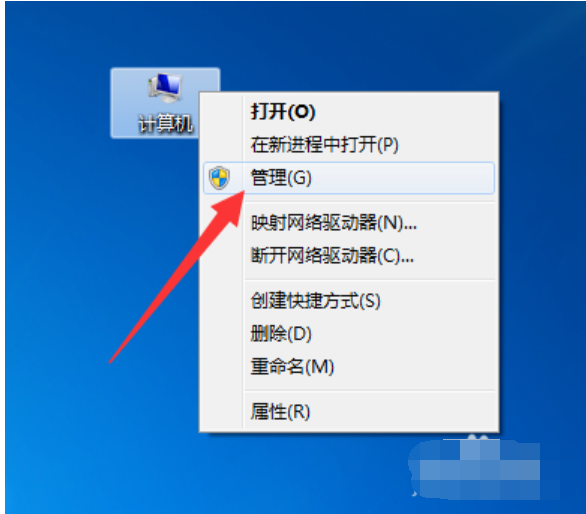 u盘 u盘