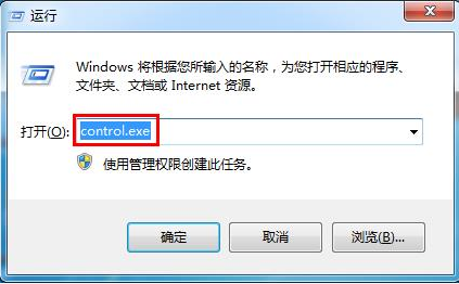依赖服务或组无法启动 依赖服务或组无法启动