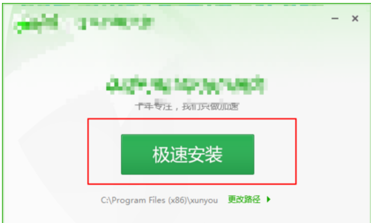 卡屏 卡屏
