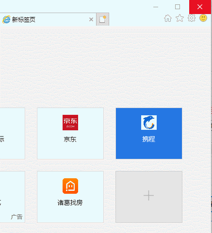 无法显示网页 无法显示网页