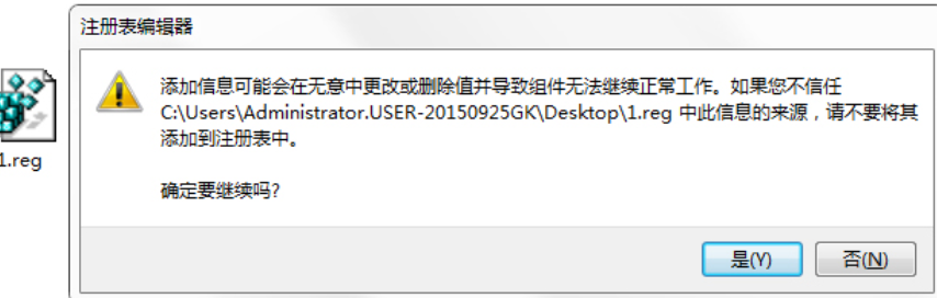 提示符 提示符
