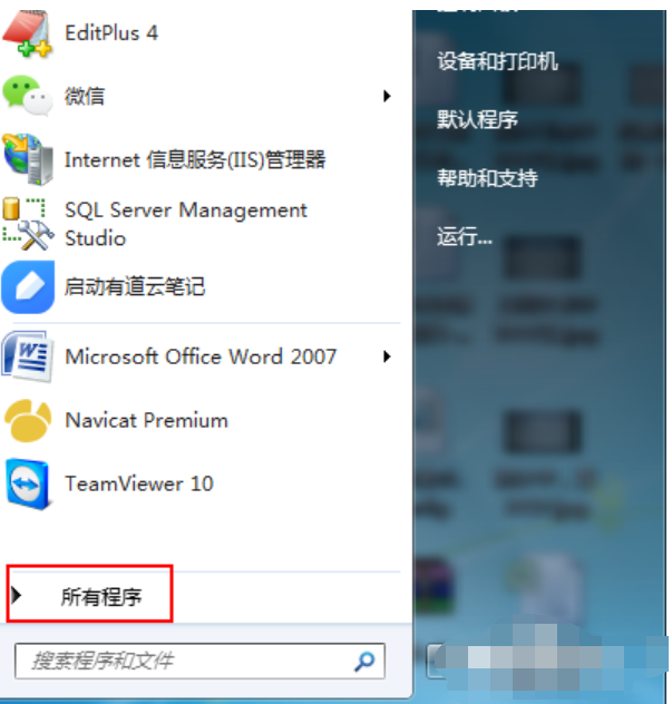 如何测试麦克风有没有声音 如何测试麦克风有没有声音