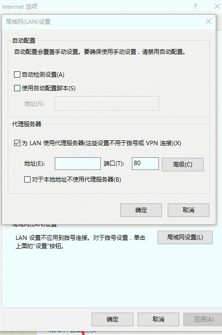 网页错误 网页错误
