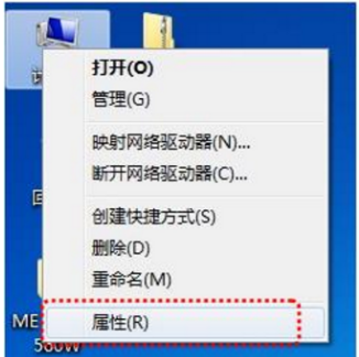 打印机 打印机