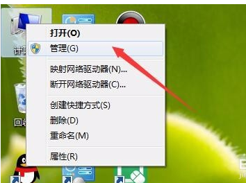 身份运行 身份运行