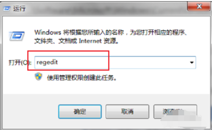 系统管理员 系统管理员