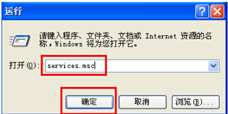 空白 空白