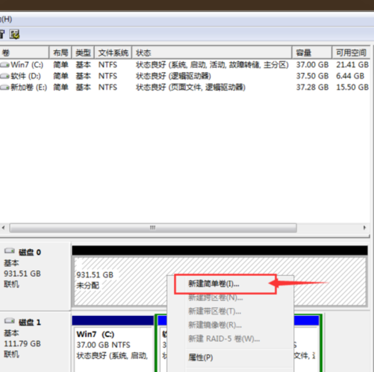 电脑 电脑