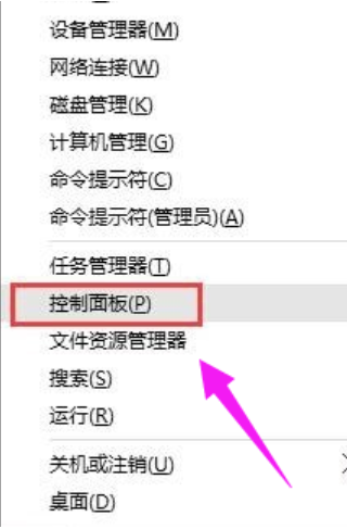 电脑 电脑