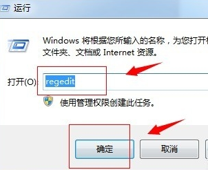 恢复删除文件 恢复删除文件