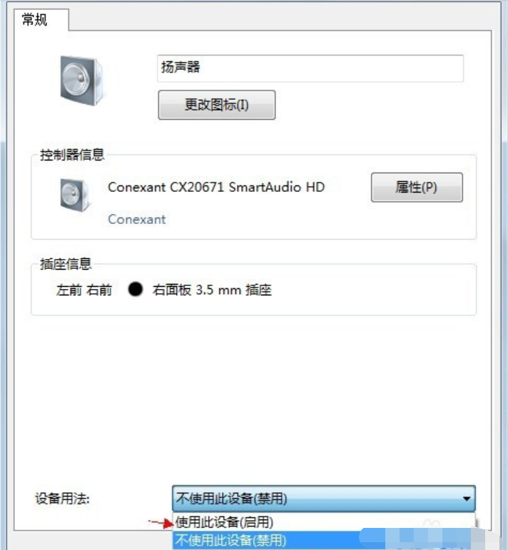 怎么办 怎么办