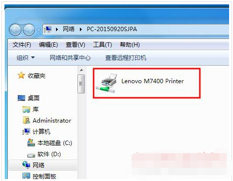 添加 添加