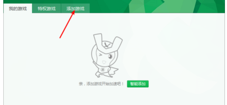 卡屏 卡屏