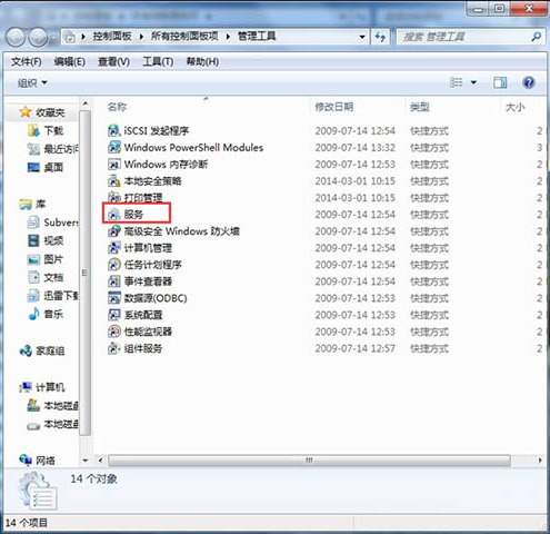 win7 win7