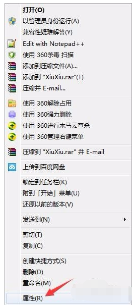 管理员 管理员