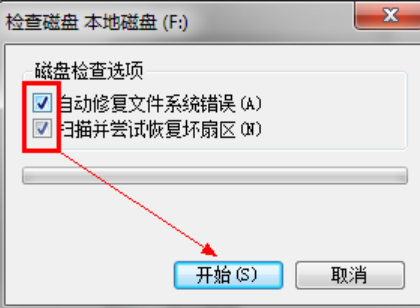 坏道 坏道