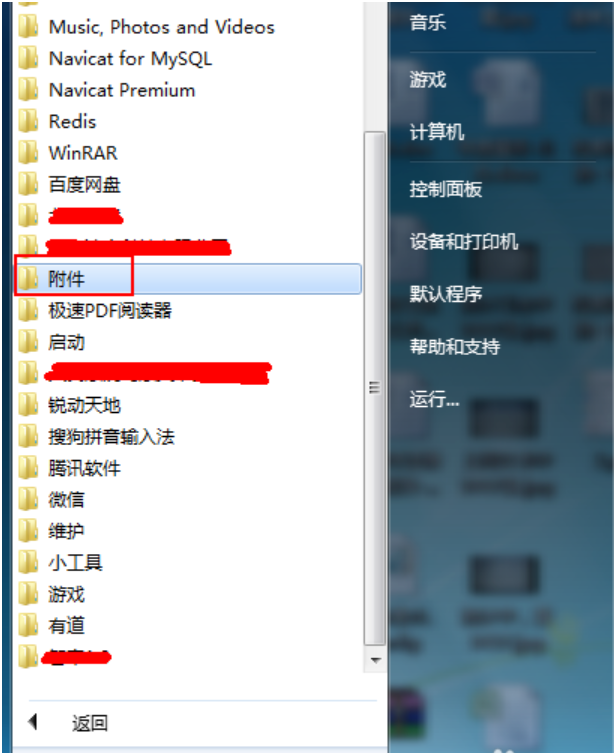 测试 测试