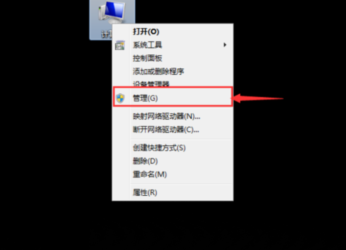 硬盘 硬盘
