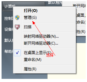 系统 系统
