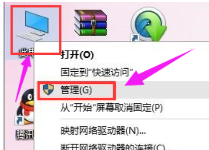 usb设备 usb设备