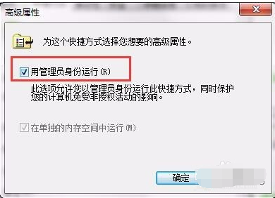 win7 win7