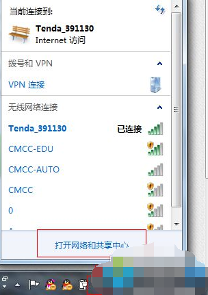 电脑 电脑