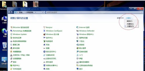 bitlocker bitlocker