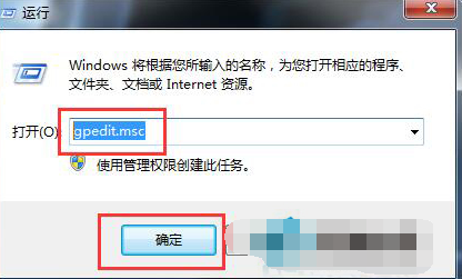 win7 win7