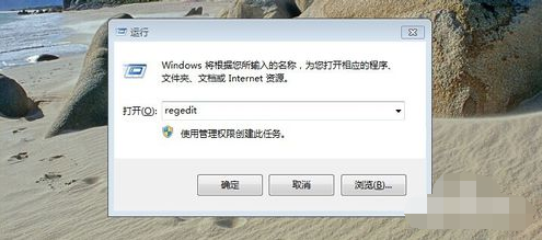 开机自检 开机自检